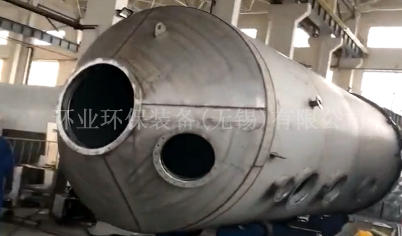 不锈钢喷淋塔的制作过程
